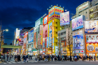 Akihabara, das Zentrum für Anime und Videospiele, Tokio 