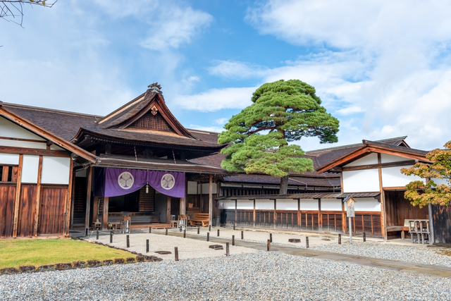 Takayama Jinya, der ehemalige Sitz des Shogun