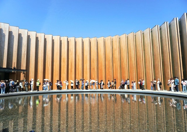 EXPO 2025 Osaka, Kansai, Japan