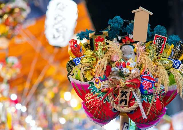 Einkaufsviertel Yokohamabashi, Yokohama