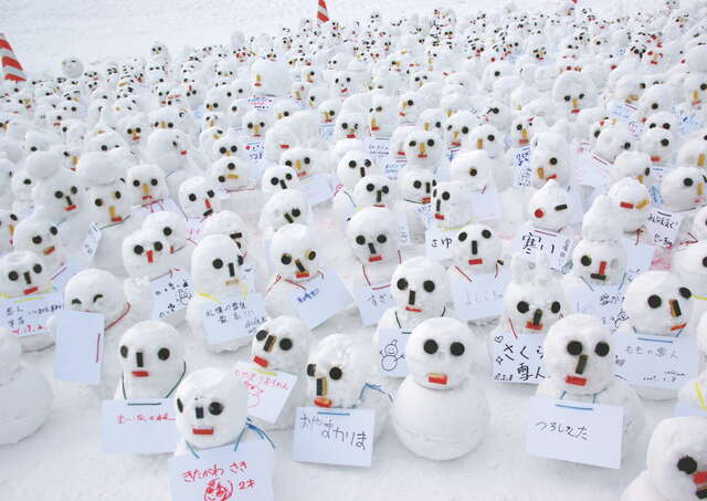 Sapporo-Schneefest
