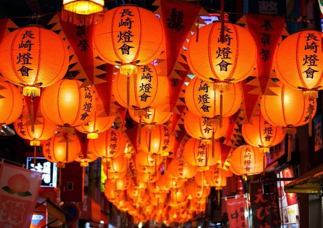 Laternenfest in Nagasaki
