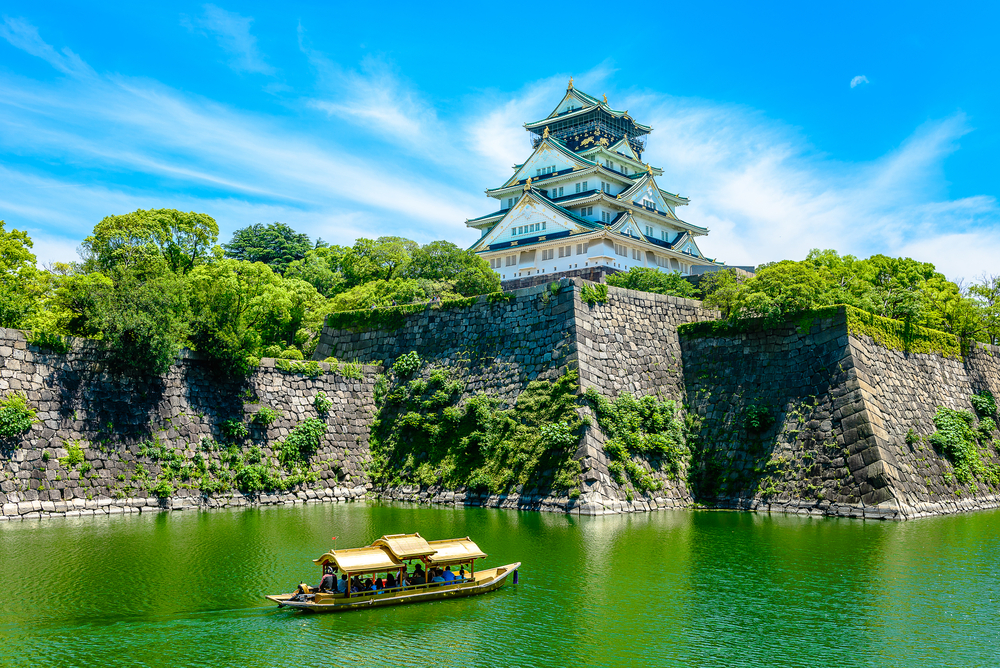 Osaka Stadt 