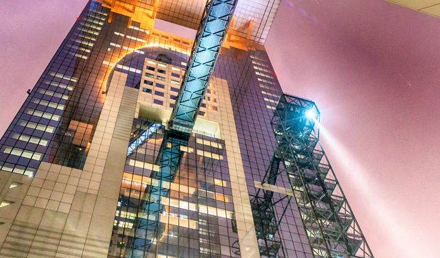 Schwebendes Garten-Observatorium, Umeda Sky Gebäude, Osaka