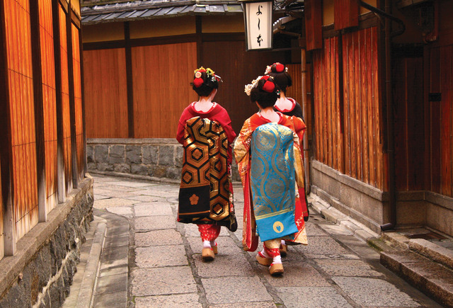 Bezirk Gion, Kyoto