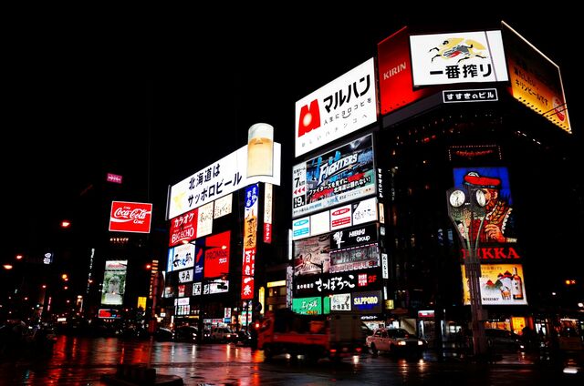 Sapporo bei Nacht