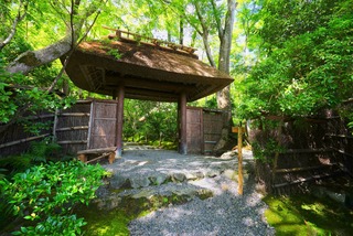 Eingang zum Moosgarten des Gio-ji-Tempels, Kyoto 